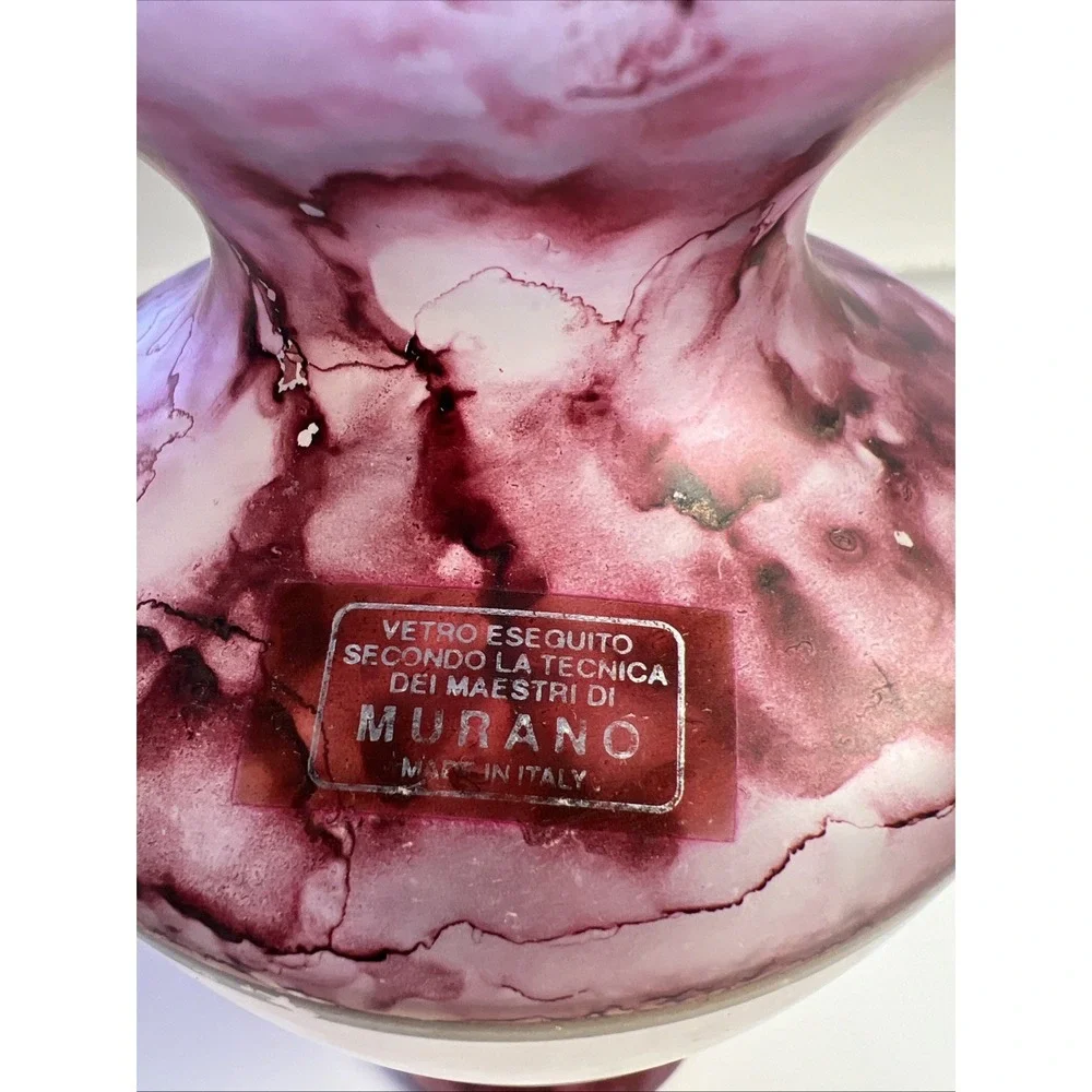Vetro Esequito Segundo La Tecnica Del Maestro Di Murano Vase Italy 7.5